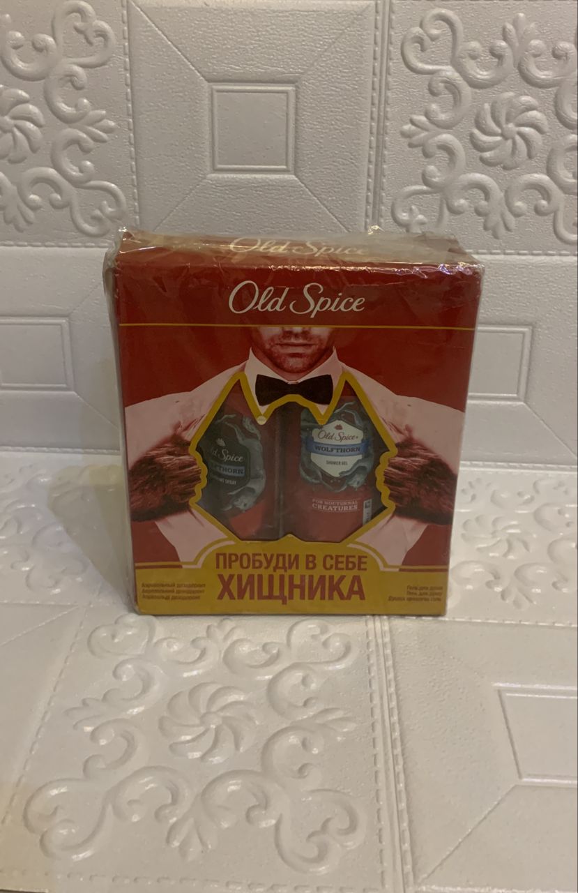 Old Spice